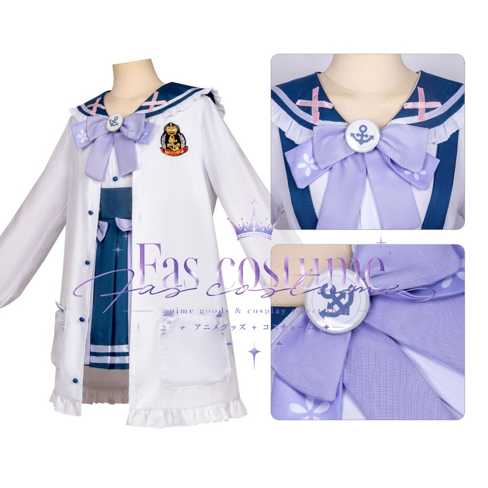 Photography Game - Anime Cosplay Costume, Anime Conference Party