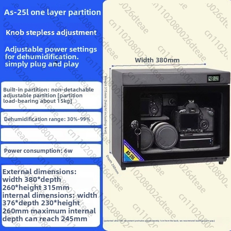 35L/40L/50L Electronic Dry Cab - Camera Dry Cabinet review and price