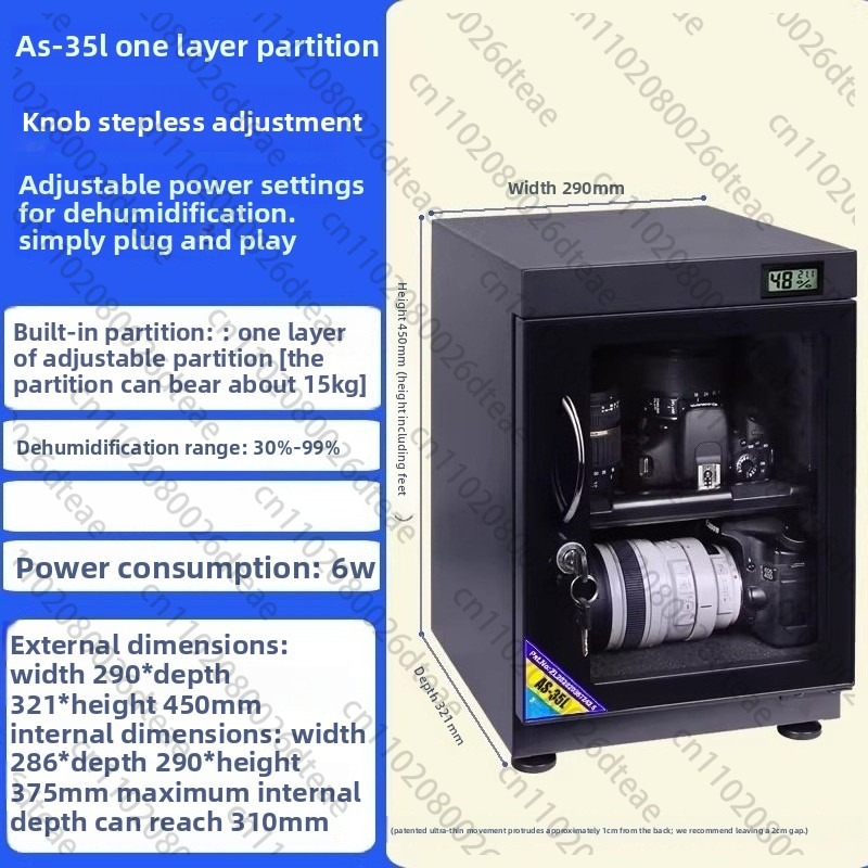 35L/40L/50L Electronic Dry Cab - Camera Dry Cabinet review and price