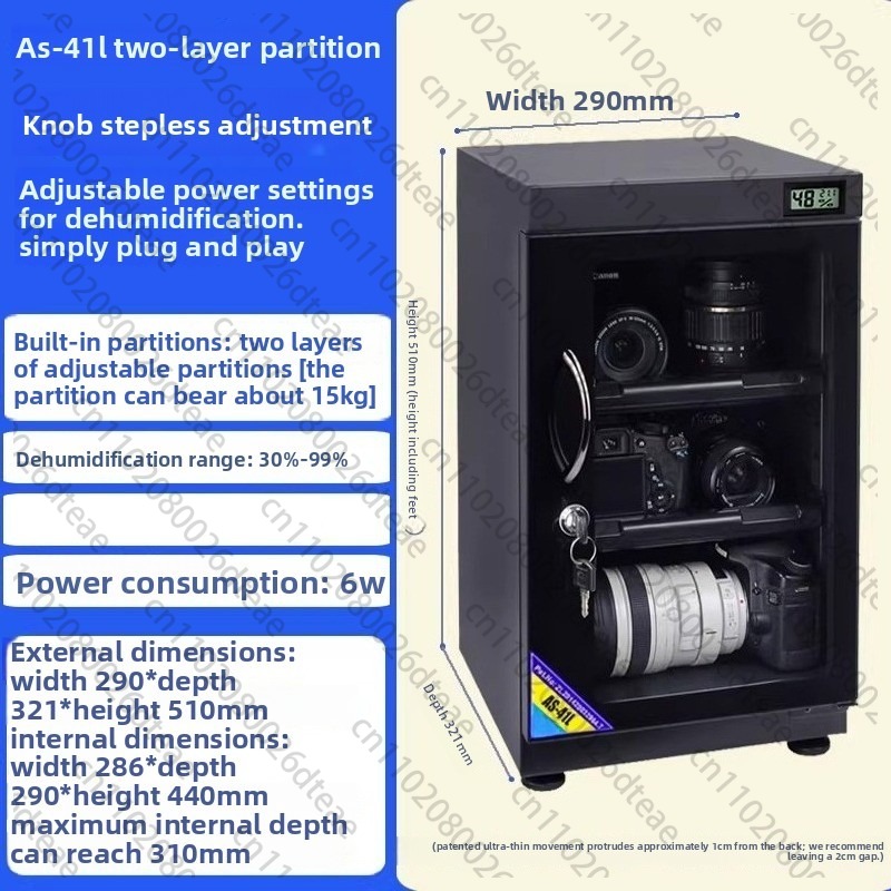 35L/40L/50L Electronic Dry Cab - Camera Dry Cabinet review and price