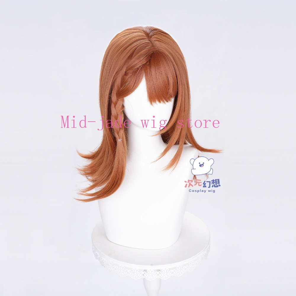 Hanazato Minori Cosplay Wig Sy - Photography Game review and price