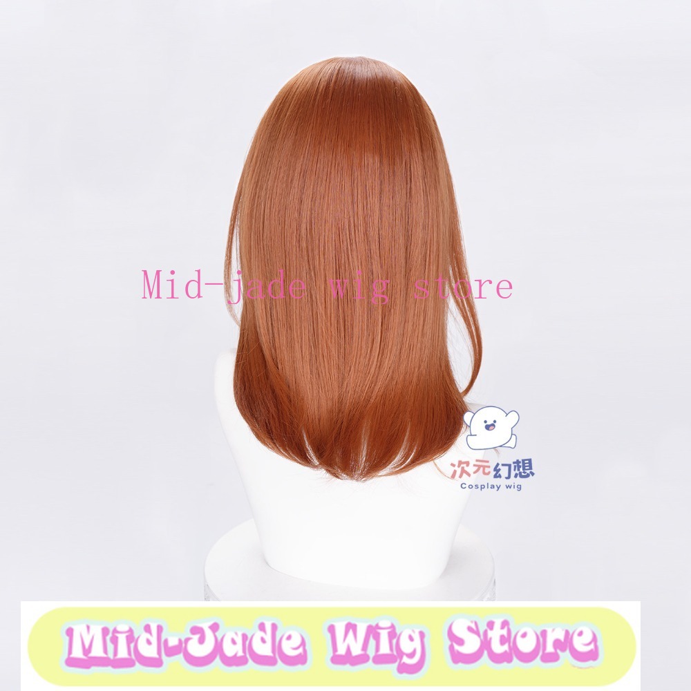 Hanazato Minori Cosplay Wig Sy - Photography Game review and price