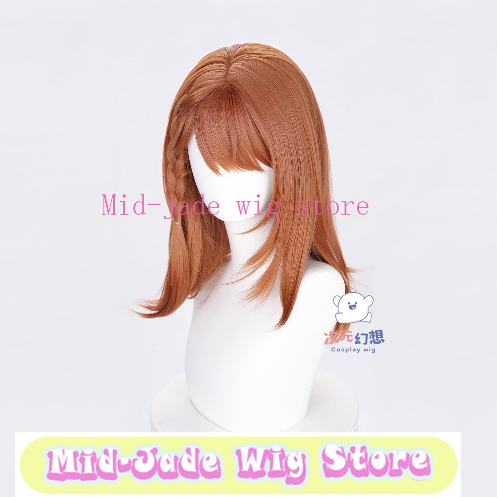 Hanazato Minori Cosplay Wig Sy - Photography Game review and price