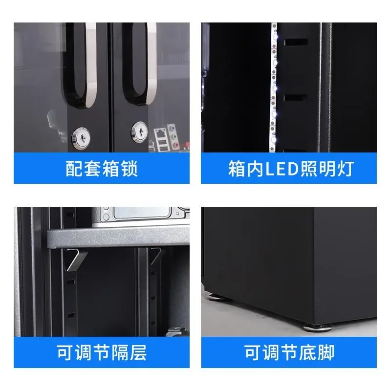 255L Camera Moisture Proof Cab - Camera Dry Cabinet review and price