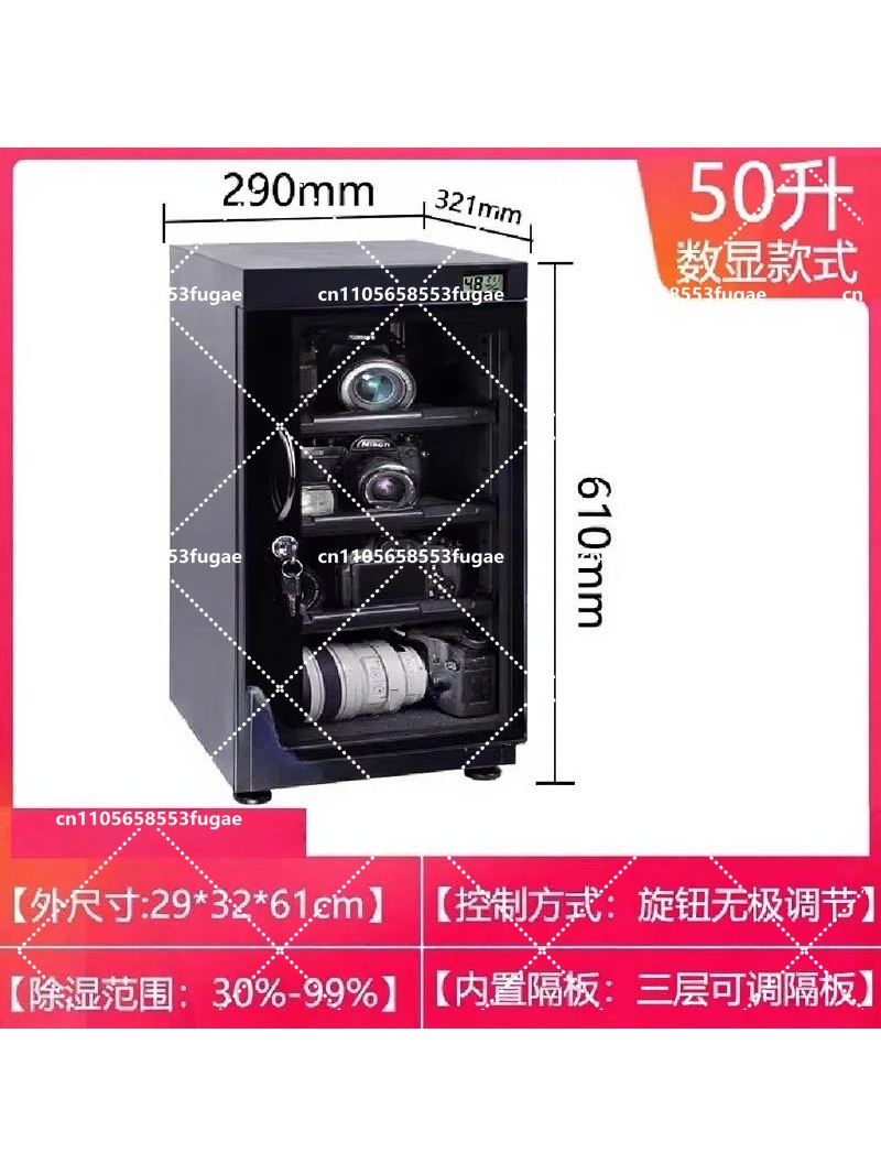 Electronic Moisture Proof Dry  - Camera Dry Cabinet review and price