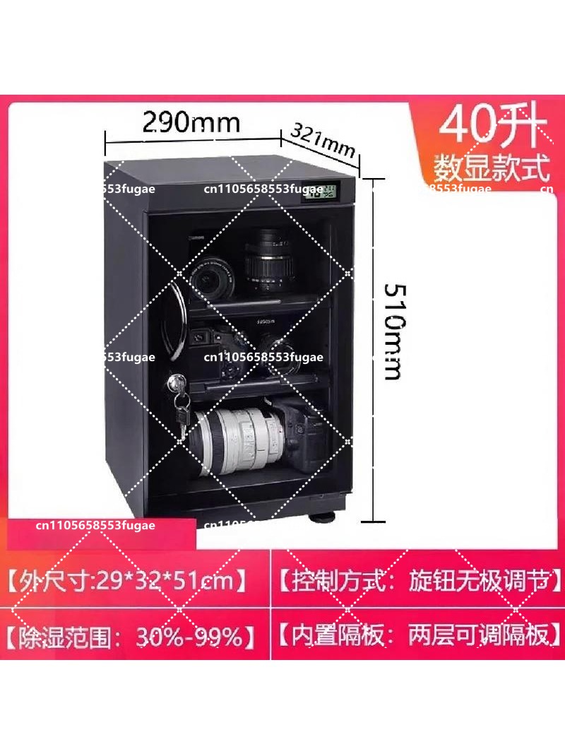 Electronic Moisture Proof Dry  - Camera Dry Cabinet review and price
