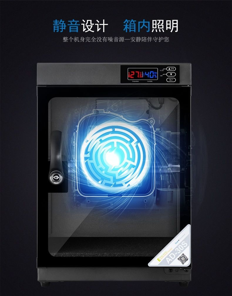 30L/50L Digital Control Consta - Camera Dry Cabinet review and price