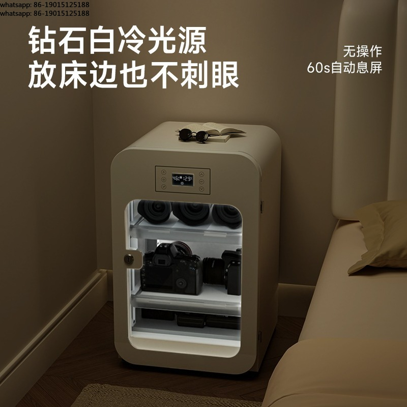 Professional Auto Dry Cabinet  - Camera Dry Cabinet review and price