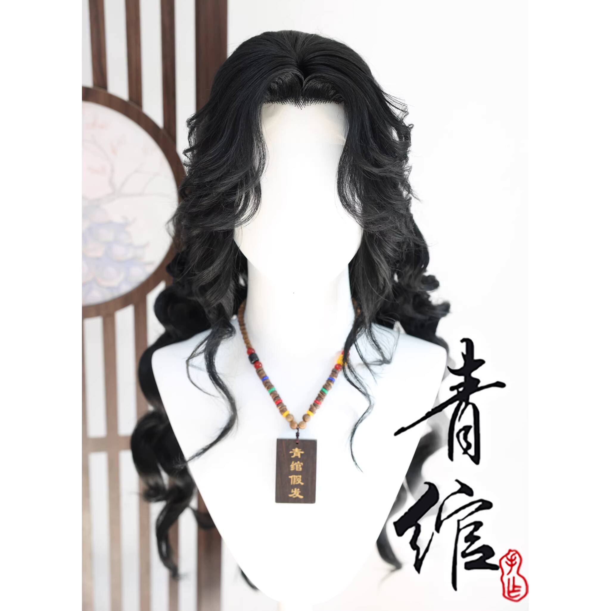 Wu Xia Hot Game Where Winds Me - Photography Game review and price