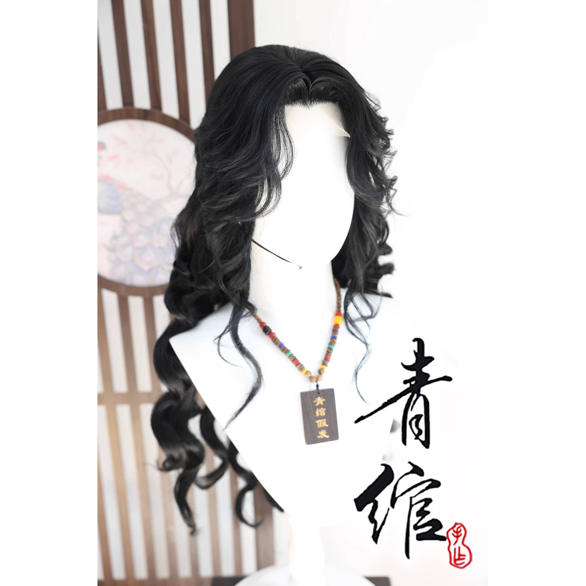 Wu Xia Hot Game Where Winds Me - Photography Game review and price