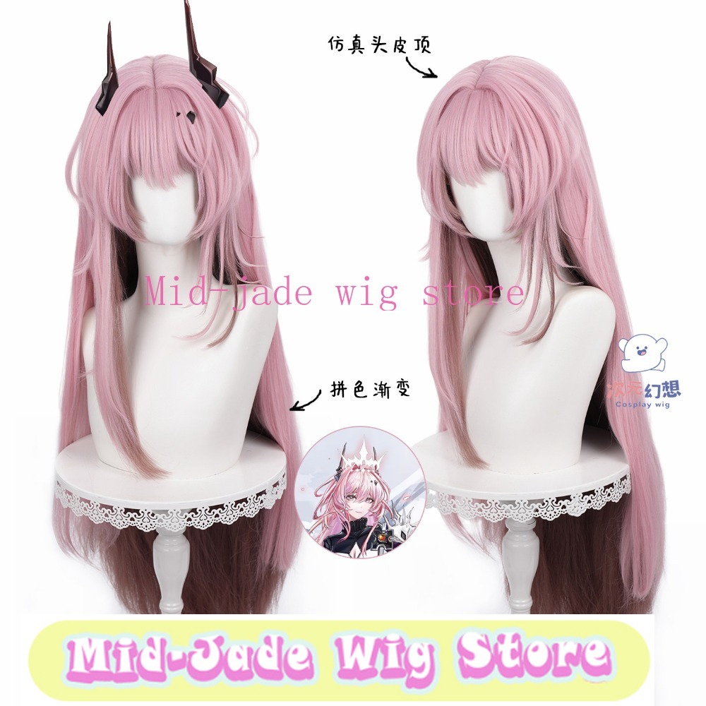 Arknights Theresa Memorial Cos - Photography Game review and price