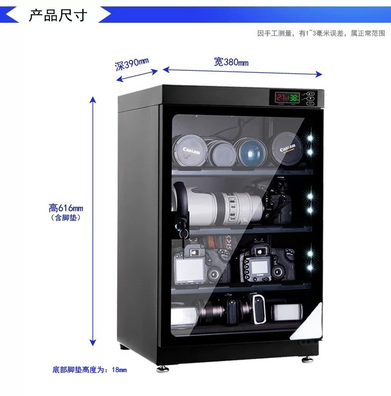 80L CNC Automatic Dehumidifyin - Camera Dry Cabinet review and price