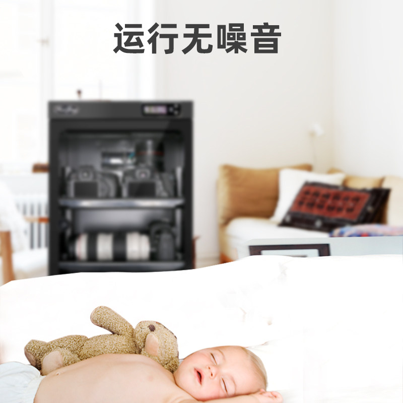 Moisture-proof box 32 liters n - Camera Dry Cabinet review and price