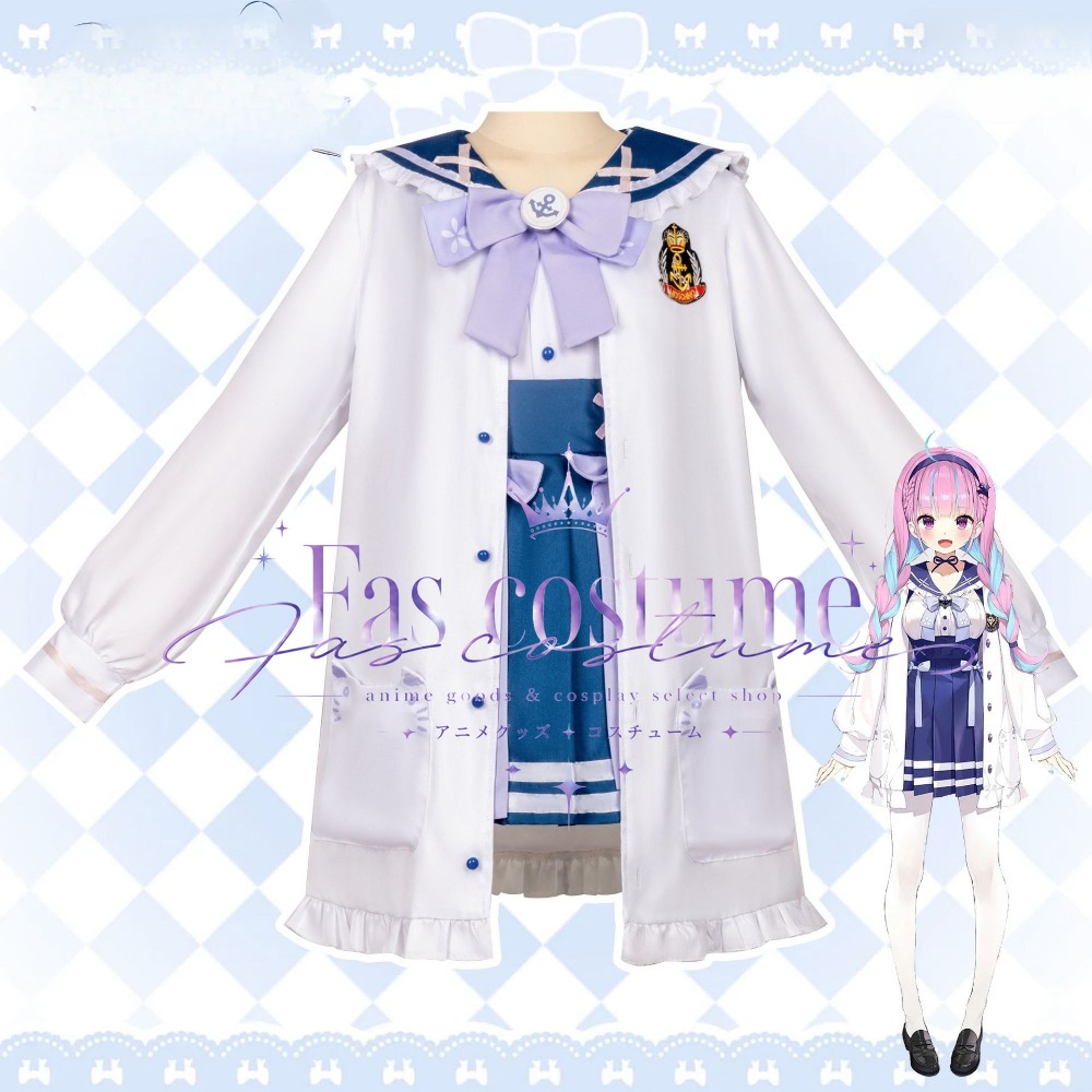 Anime Cosplay Costume, Anime C - Photography Game review and price