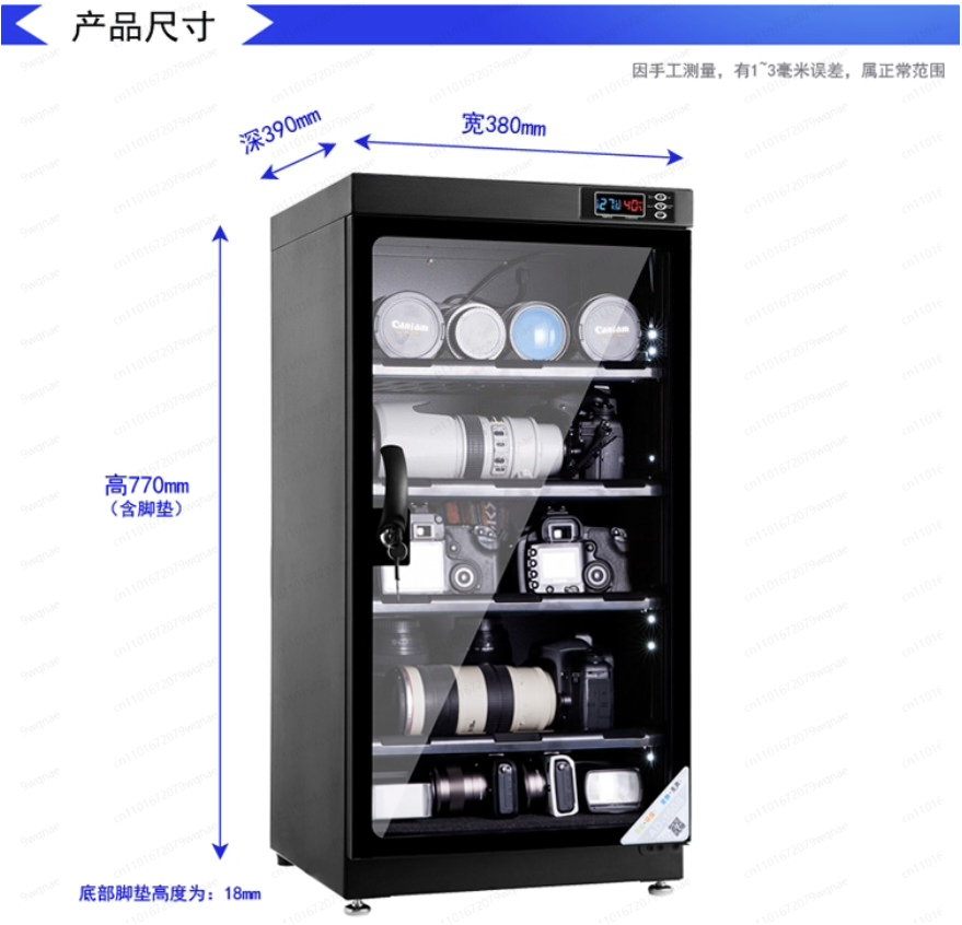 Electronic Dry Cabinet for Cam - Camera Dry Cabinet review and price