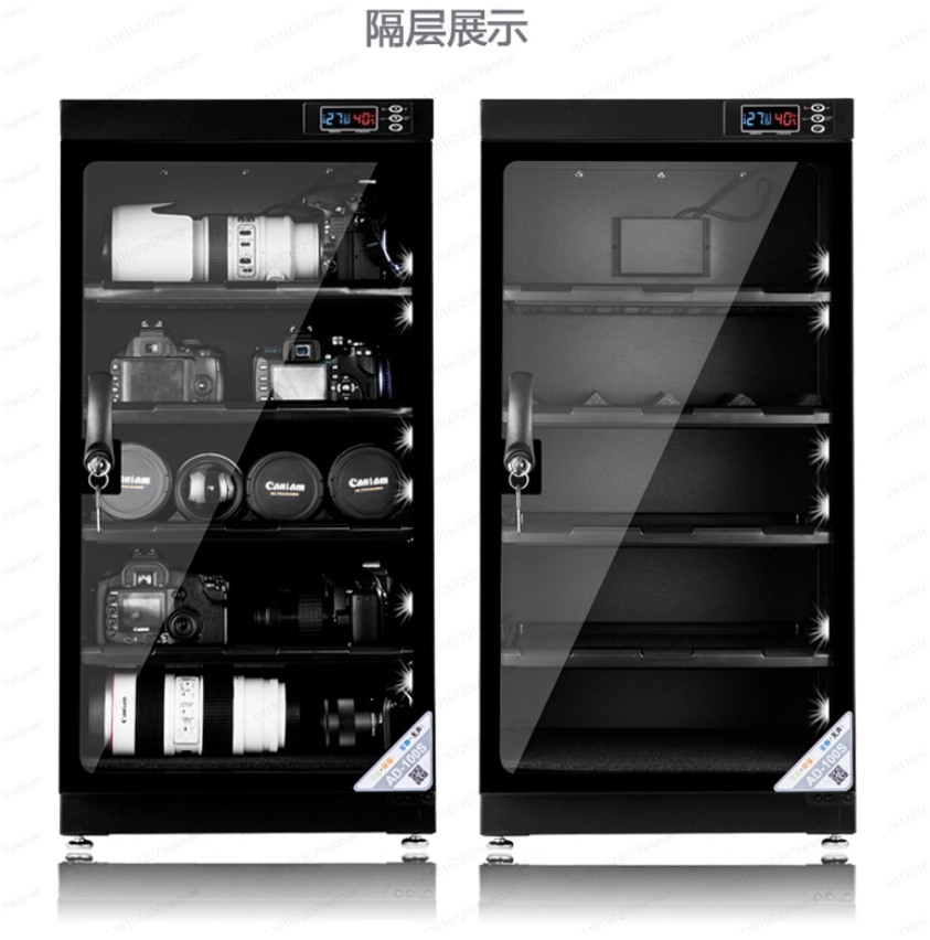Electronic Dry Cabinet for Cam - Camera Dry Cabinet review and price